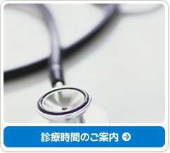 ���Ż��֤Τ�����