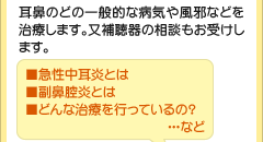 ��ɡ�Τɤΰ���Ū���µ������٤ʤɤ��Ť��ޤ�������İ������̤⤪�������ޤ���